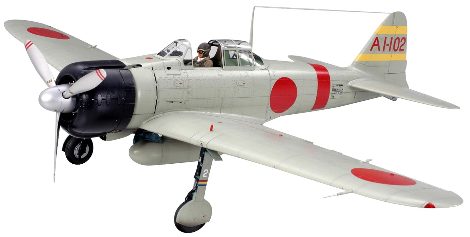 Tamiya 1/32 Aircraft Series No.17 Mitsubishi Zero Fighter Model 21 model...