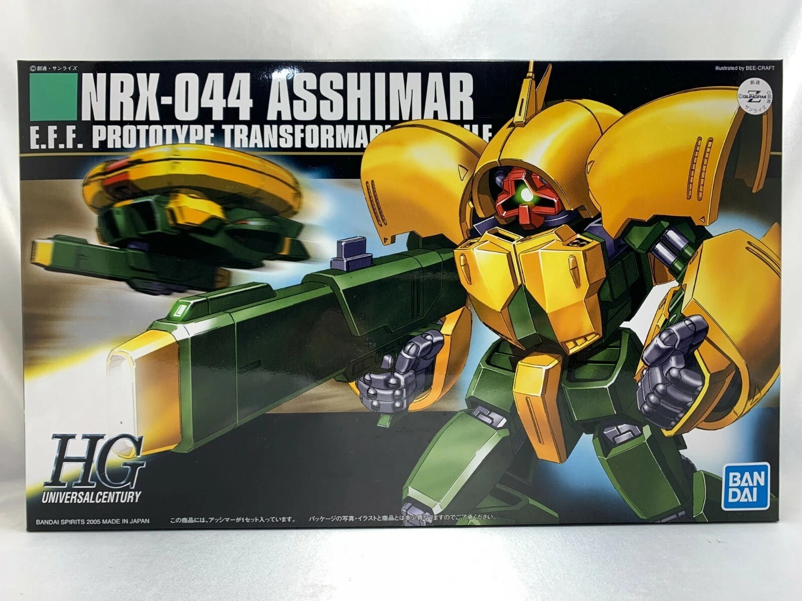 Hguc Asshimar Nrx-044 1/144 Bandai Hobby