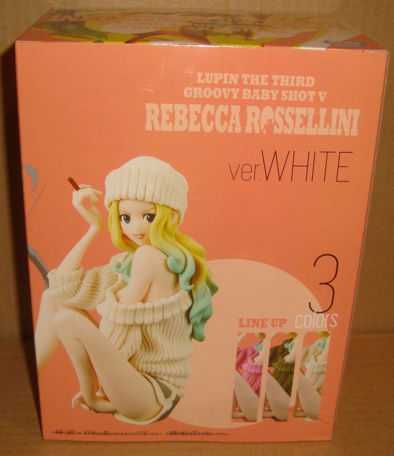 LUPIN THE THIRD GROOVY BABY SHOT V REBECCA ROSSELLINI WHITE BANPRESTO LUPIN III