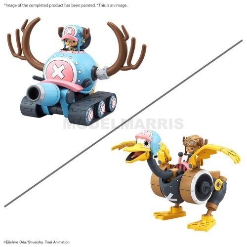 BANDAI 100076 Chopper Robot 1 & 2 Tank & Wing