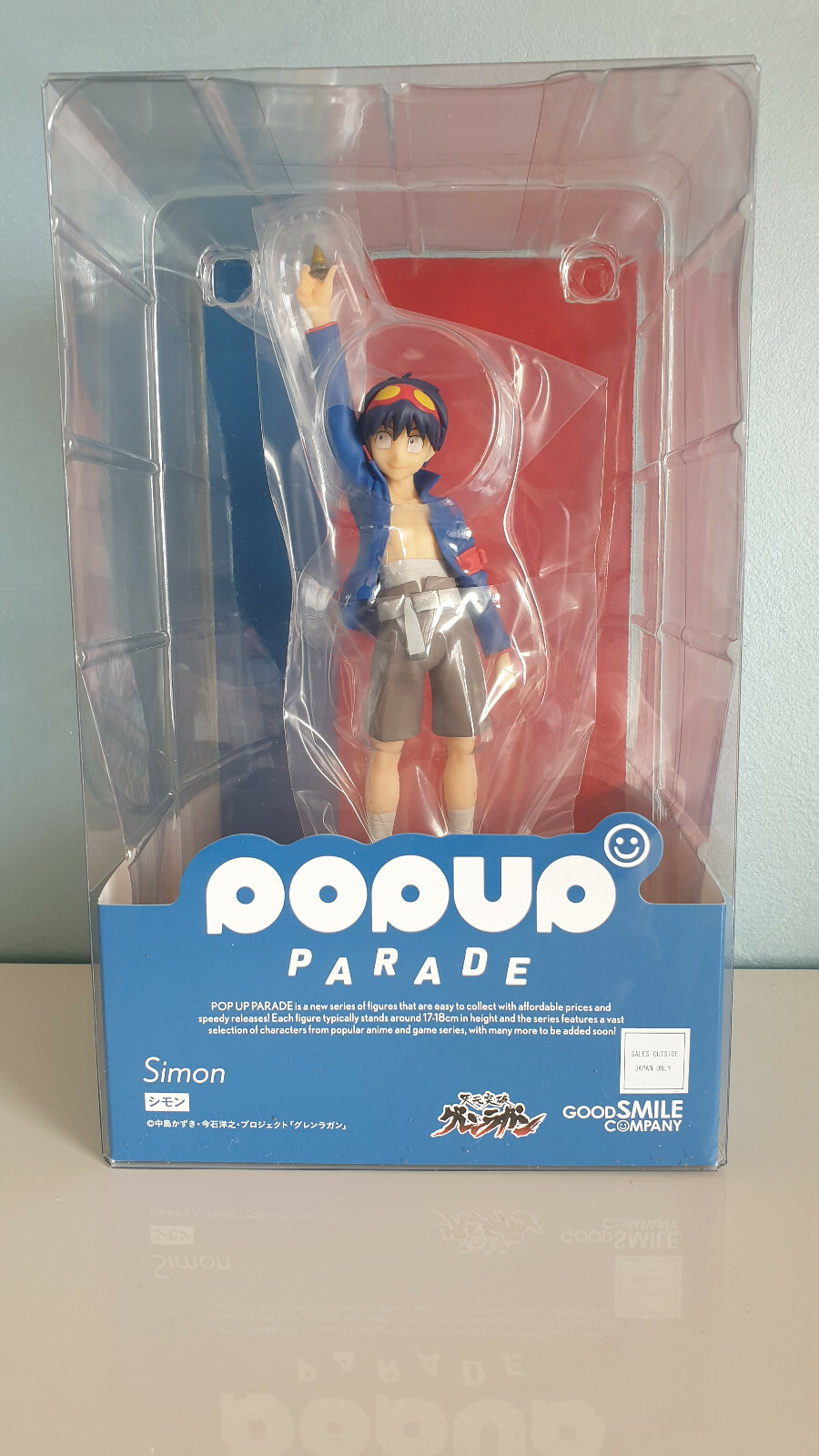 Gurren Lagann Simon Figure Pop Up Parade Good Smile Company Originale