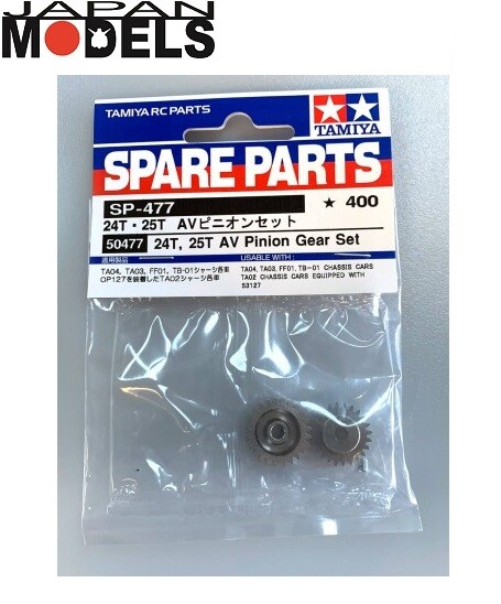 TT-02 24T 25T AV PINION GEAR Set Pignoni alluminio Tamiya 50477 SP-477 1/10