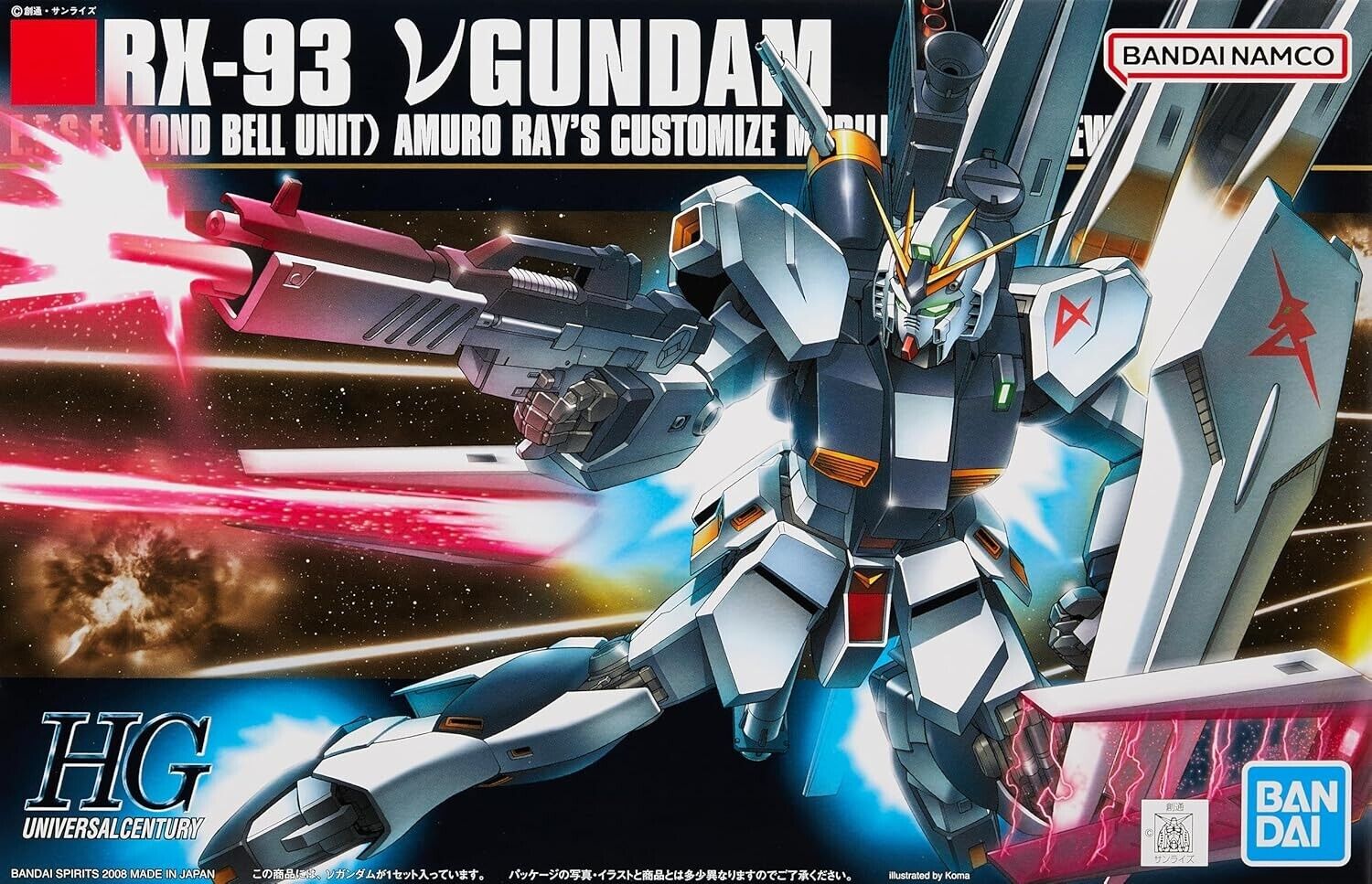BANDAI HG RX-93 V Nu Gundam UC Model Kit Gunpla High Grade 1/144