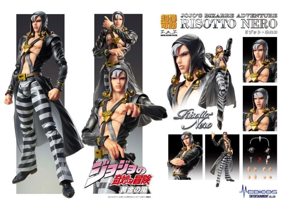 JOJO BIZ ADV 5 RISOTTO NERO CHOZOKADO AF