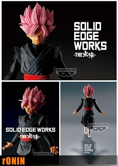 BLACK GOKU ROSE - SOLID EDGE WORKS - DRAGON BALL Z BANPRESTO FIGURE SUPER SAIYAN