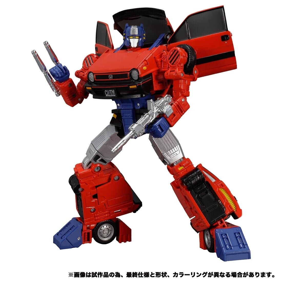 Takaratomy Transformers Masterpiece MP-54 Reboost