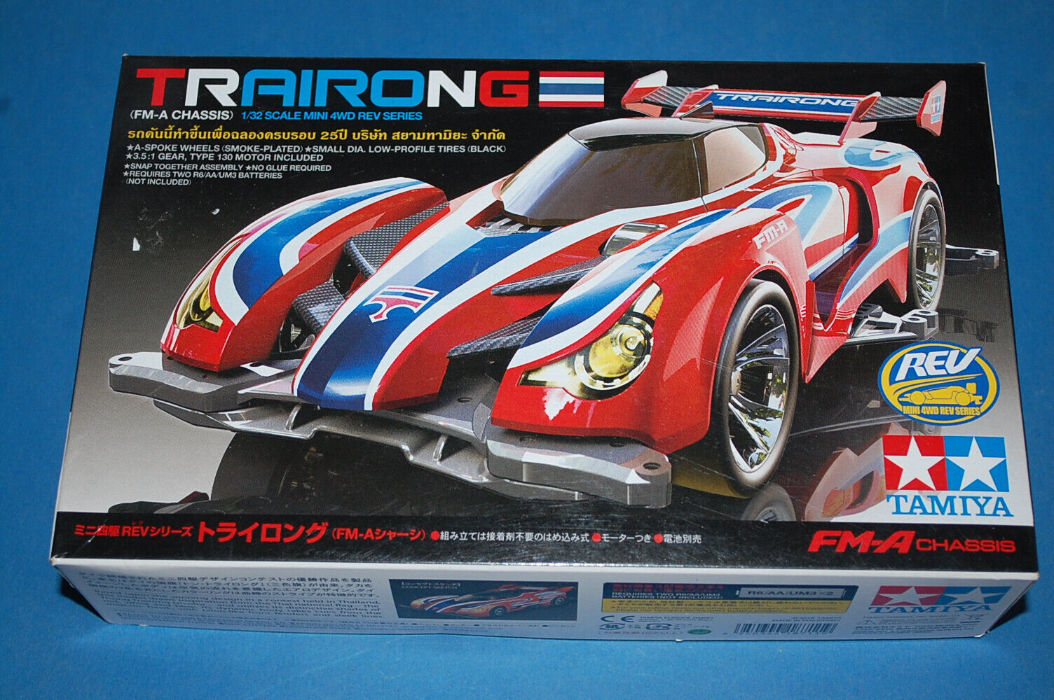 Tamiya 18711 - Traironge (FM-A Chassis)  scala 1/32