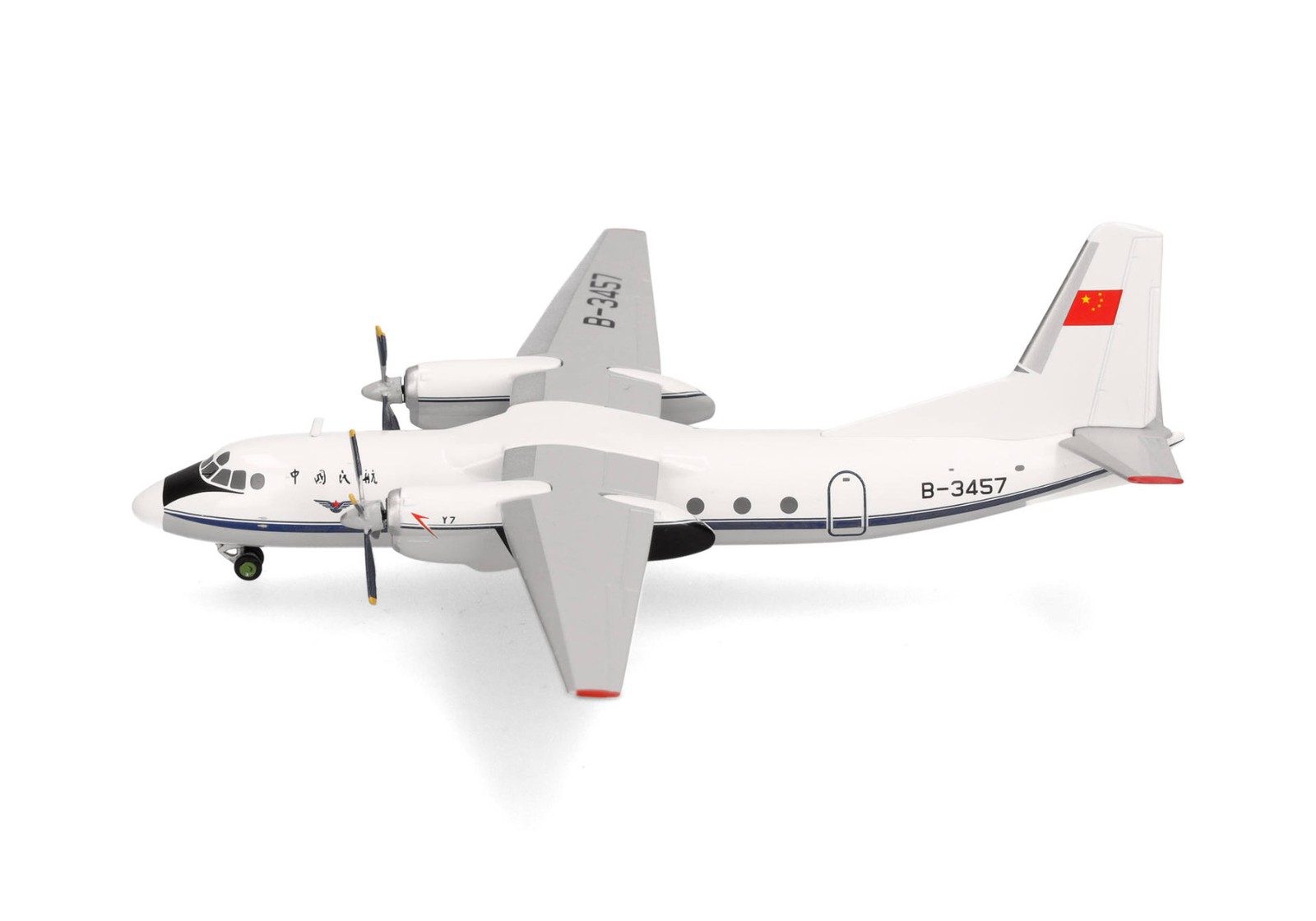 HERPA - XIAN Y-7 CAAC Airlines - 1/200 - HER573016