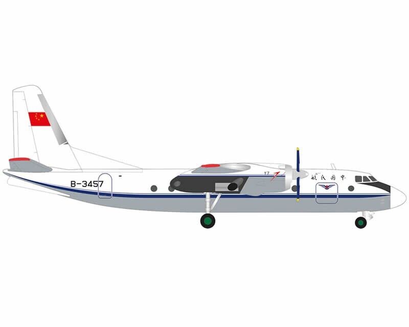Herpa Wings CAAC Airlines Xian Y-7 1:200 573016 modellismo