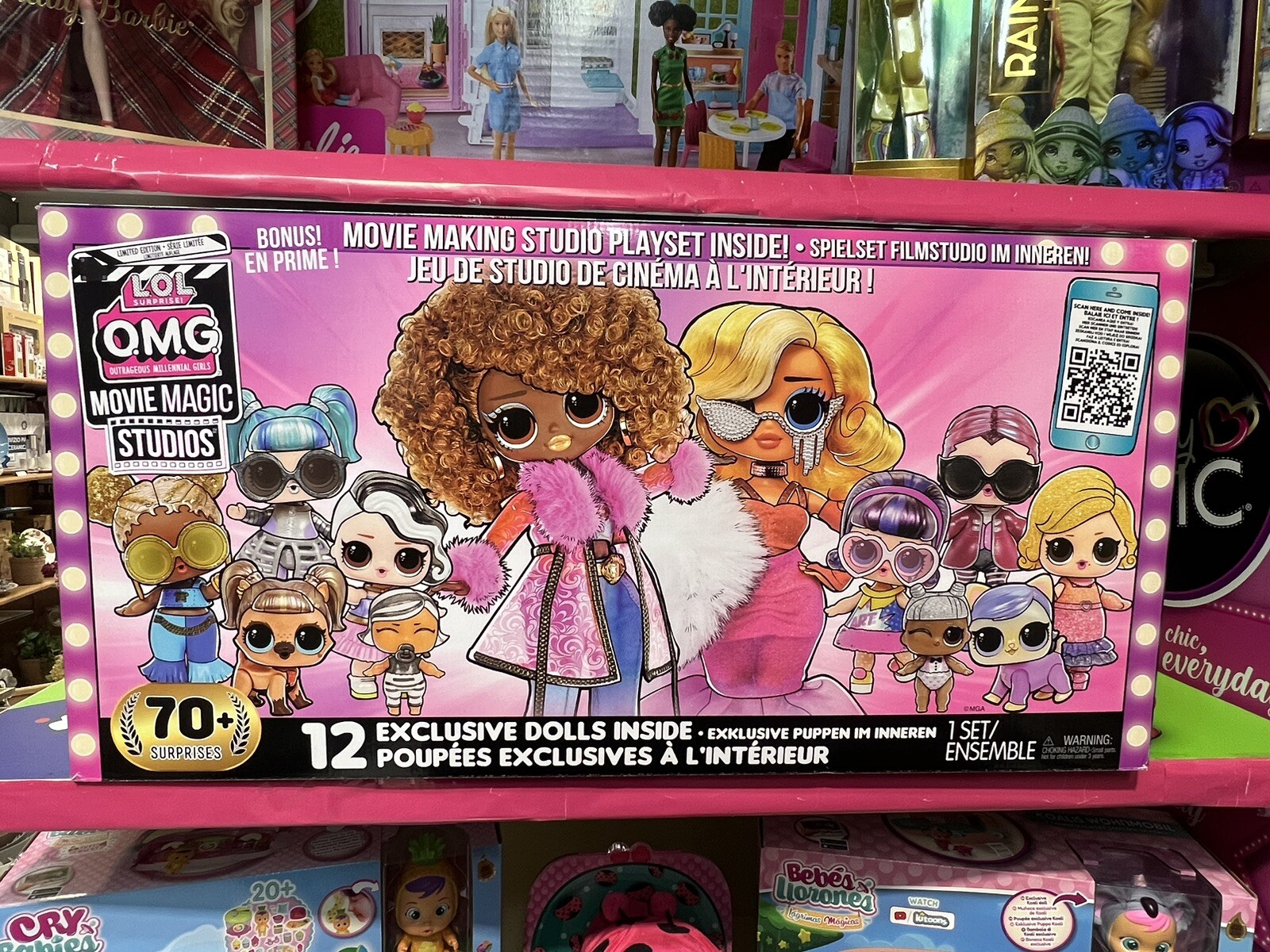 L.o.L. O.m.g Surprise Outrageus Millennial Girls Movie Magic Studios limited Ed.