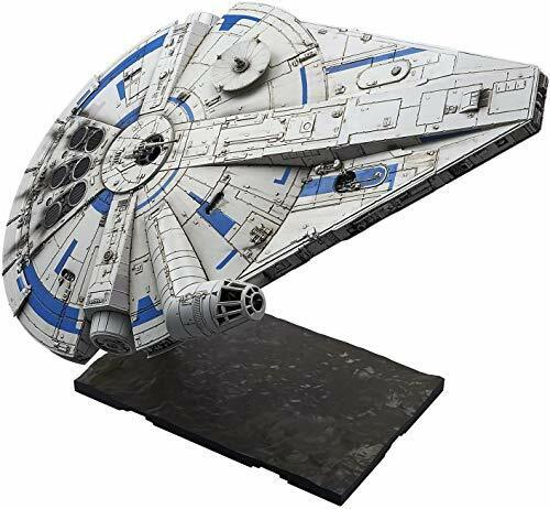 Bandai Starwars 1/144 Plastica Modello Millennium Falcon Lando Calrissian V