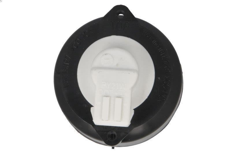 Indicatore direzione HELLA 2BA 009 001-167