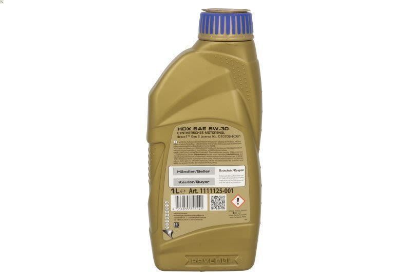 Olio motore RAVENOL 1111125 per GEO METRO 1 1988-1998