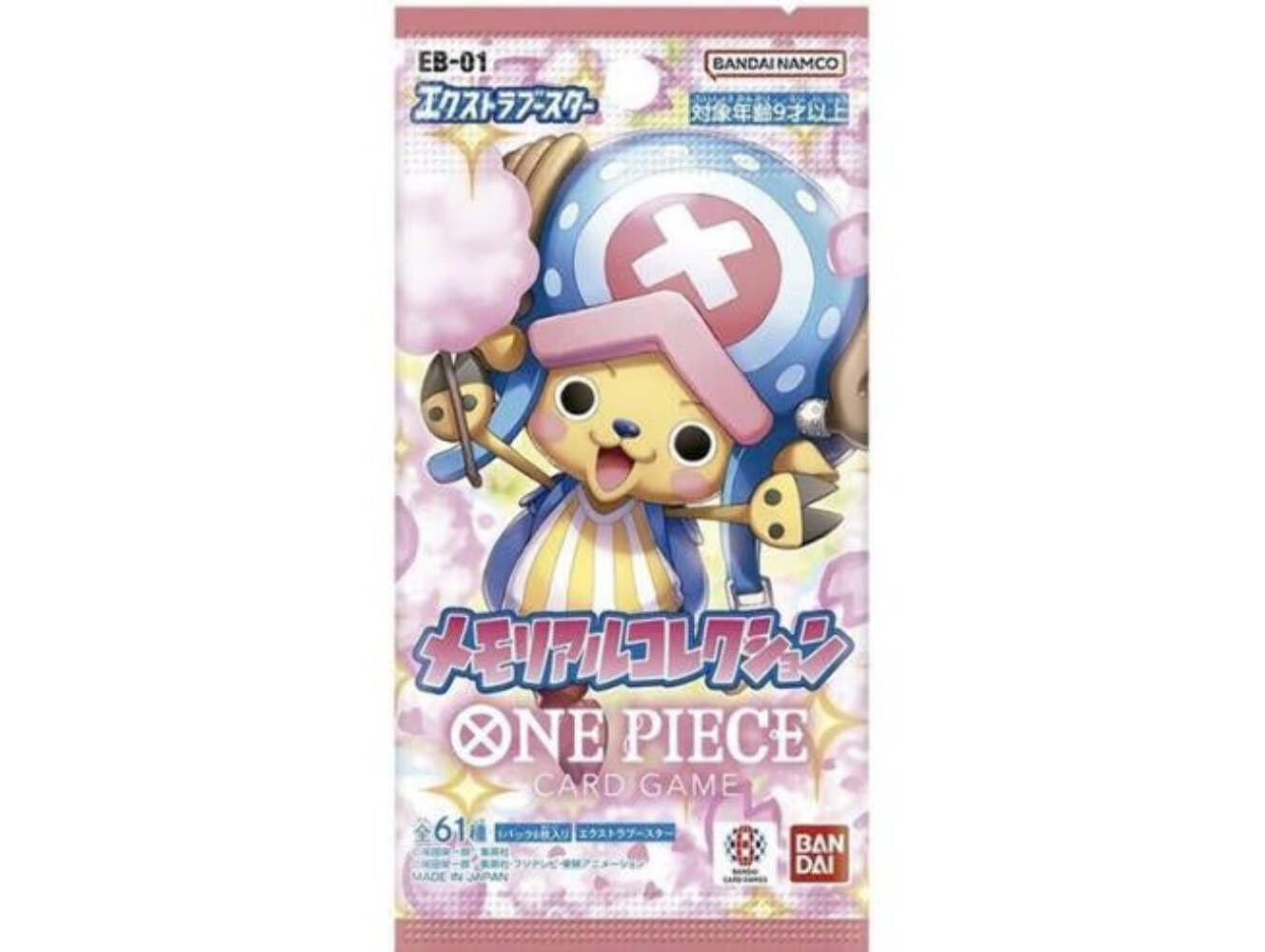 One Piece Card Game Memorial Collection Booster Pack-JAP