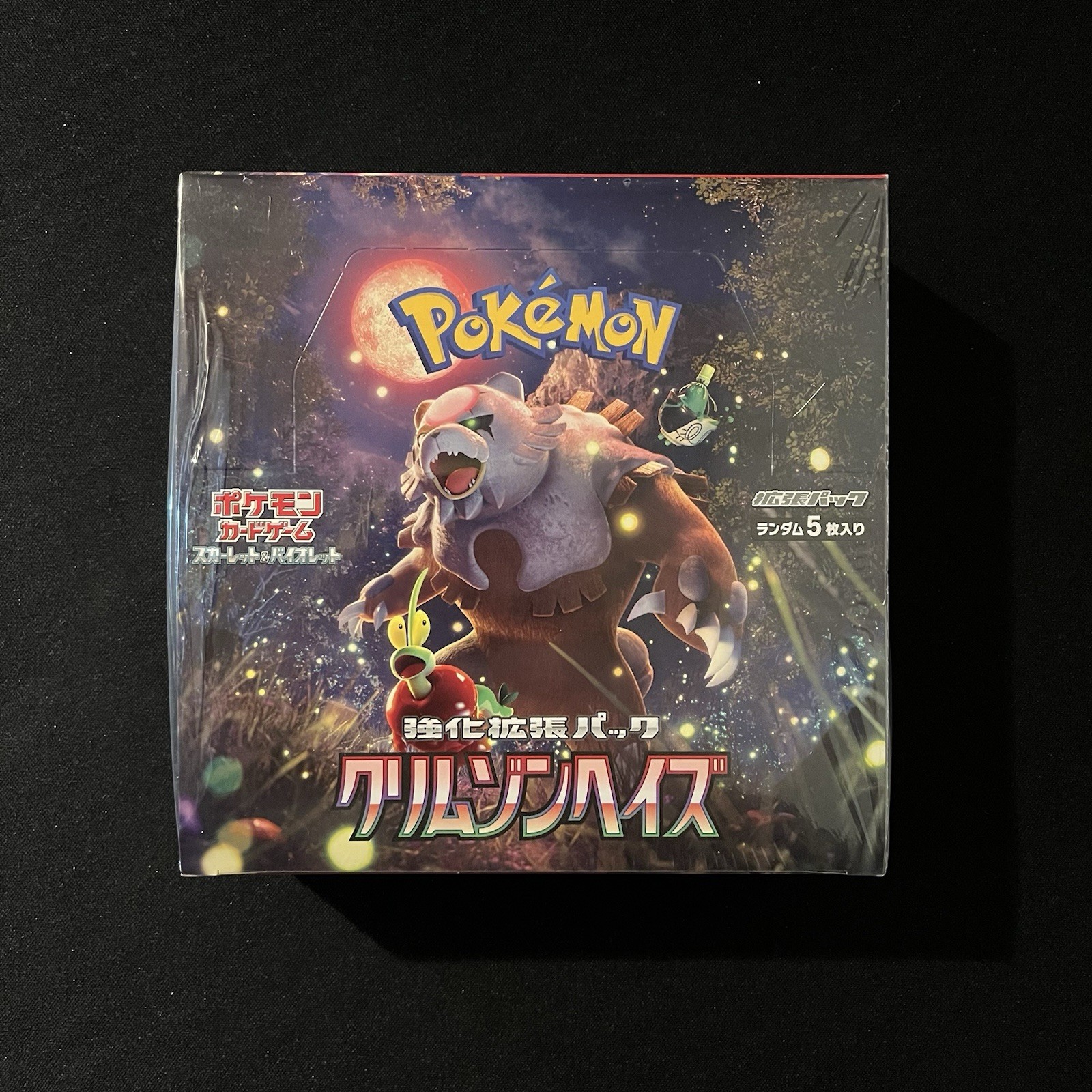 Booster Box Crimson Haze SV5a Pokemon Card Game Japan Sealed