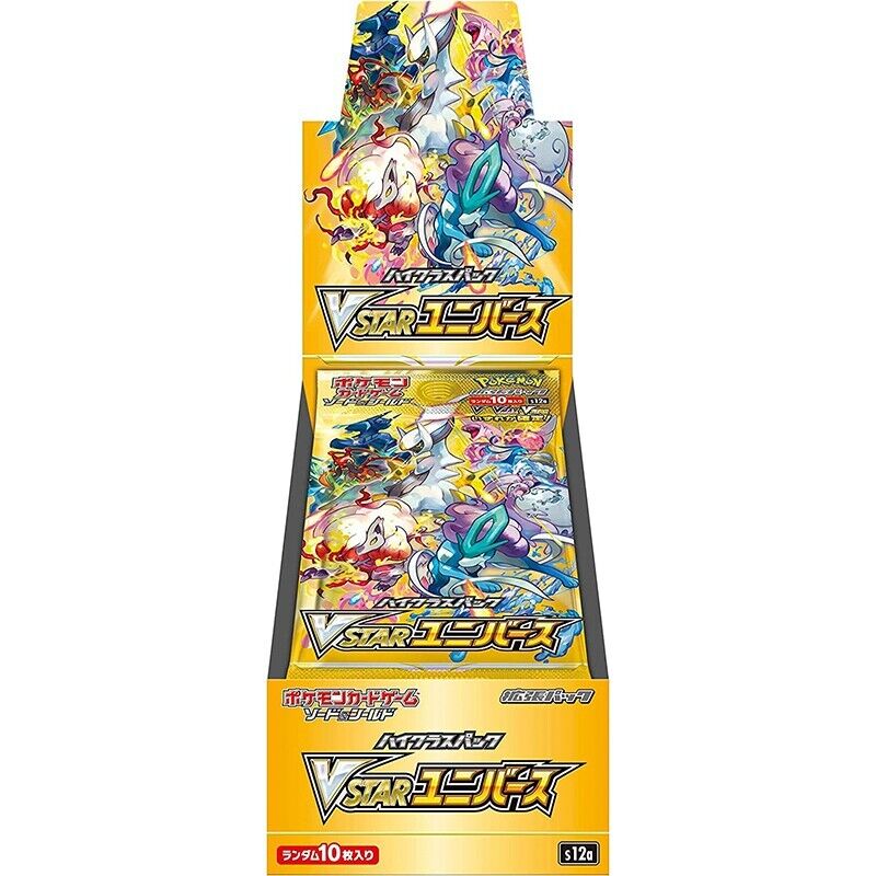 Pokemon Gioco Carte Spada E Scudo Alto Classe Confezione Vstar Universo Box S12a