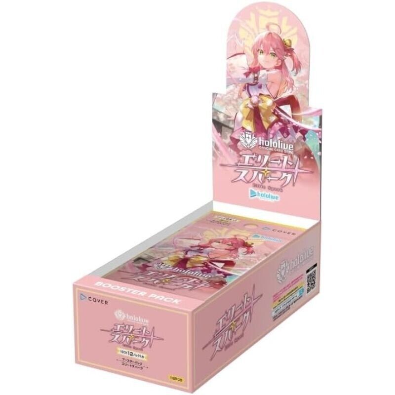 Hololive Official Card Game Vol.3 Elite Spark Booster Pack Box TCG GIAPPONE