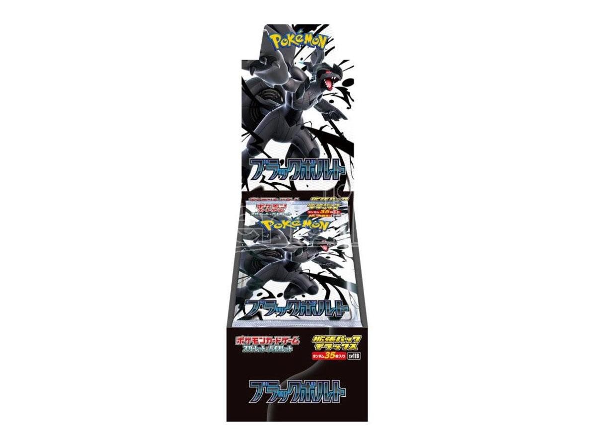 POKEMON JPN BLACK BOLT DELUXE BOX 4 BUSTE POKEMON - CARTE DA GIOCO/COLLEZIONE