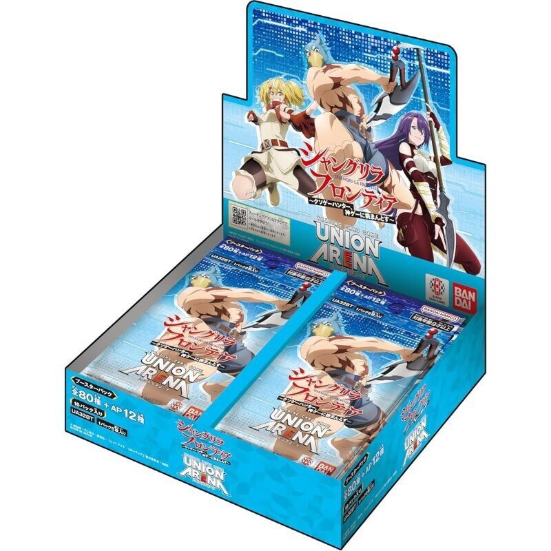 Bandai Union Arena Shangri-La Frontiera UA32BT Booster Pack Scatola TCG Giappone