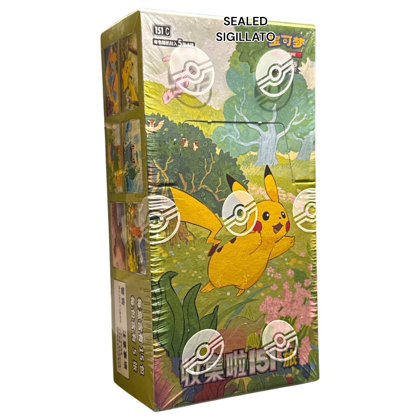 Pokemon box 151 journey slim thin display pikachu cinese chinese sealed shou