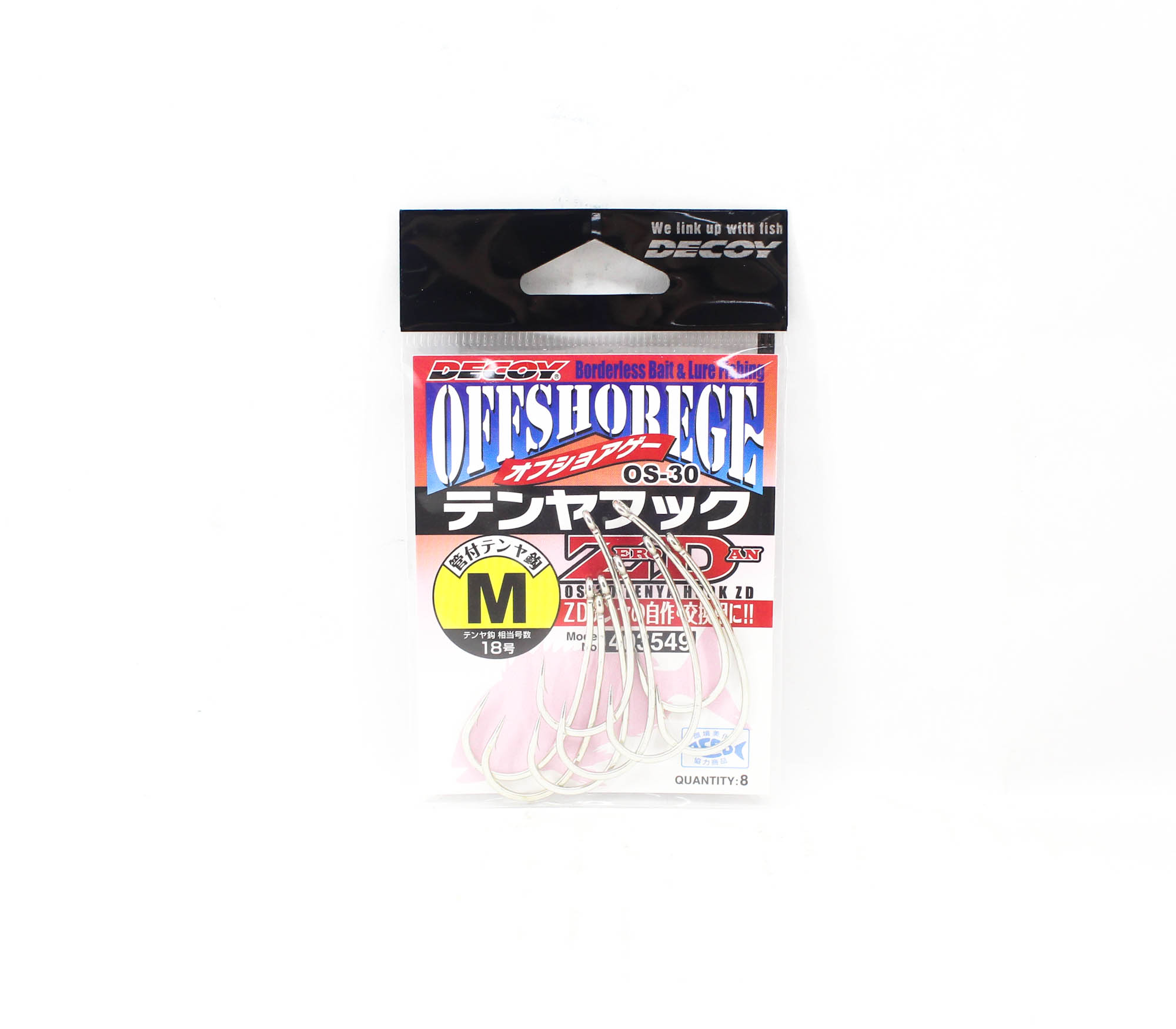 Decoy OS-30 Tenya Hook ZD Size M (3549)