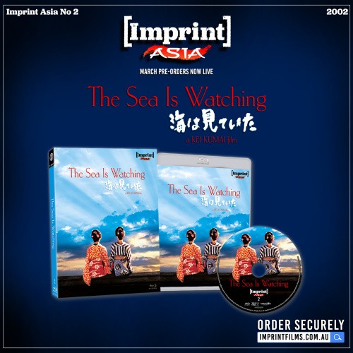 The Sea is Watching (Imprint) [Region B] [Blu-ray] - DVD - New