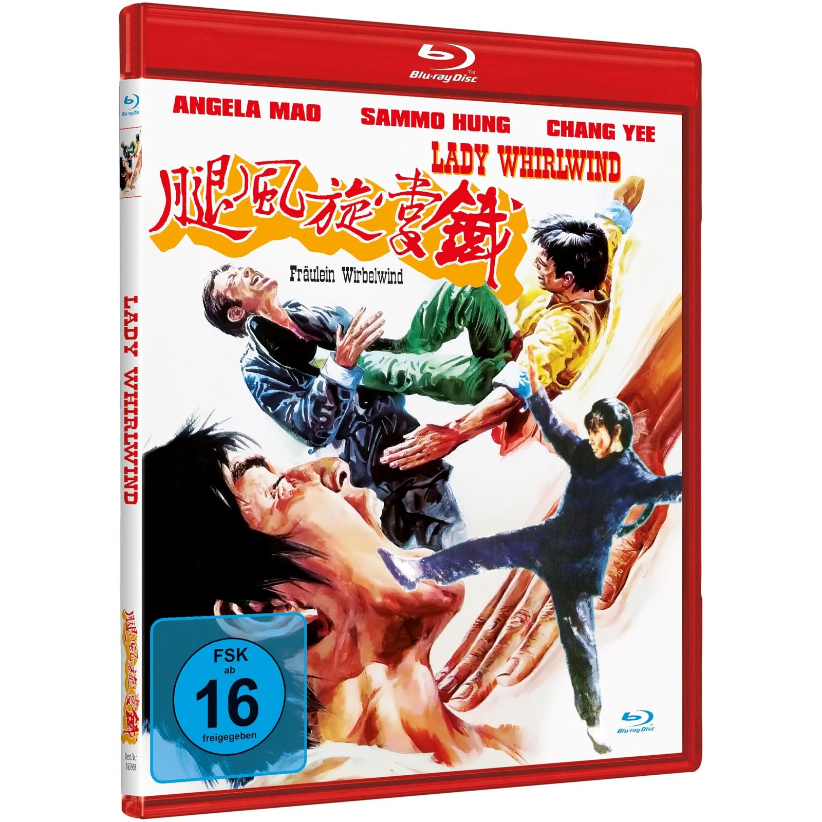 Lady Whirlwind - Cover A - Limited Edtion auf 1000 Stück (Blu-ray) Huang Feng