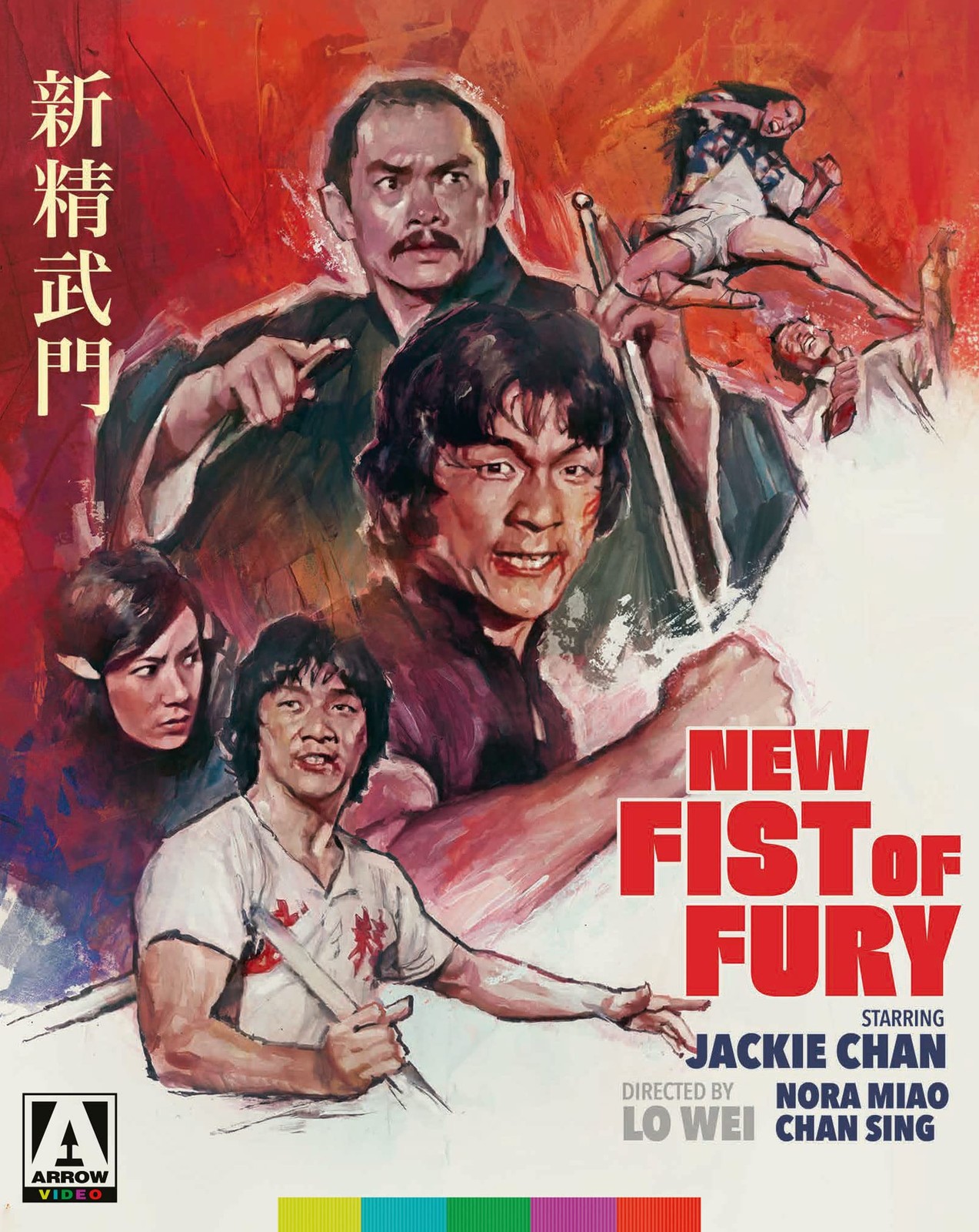 New Fist of Fury (Blu-ray) Jackie Chan Nora Miao Chan Sing Lo Wei