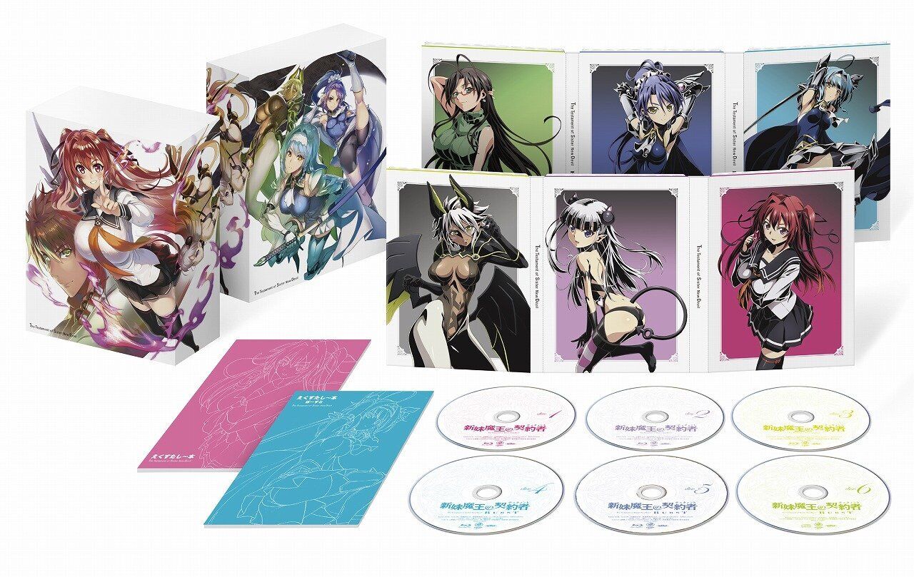 The Testament Of Sister Nuovo Diavolo Ecstasy Blu-Ray Scatola Standard Edizione