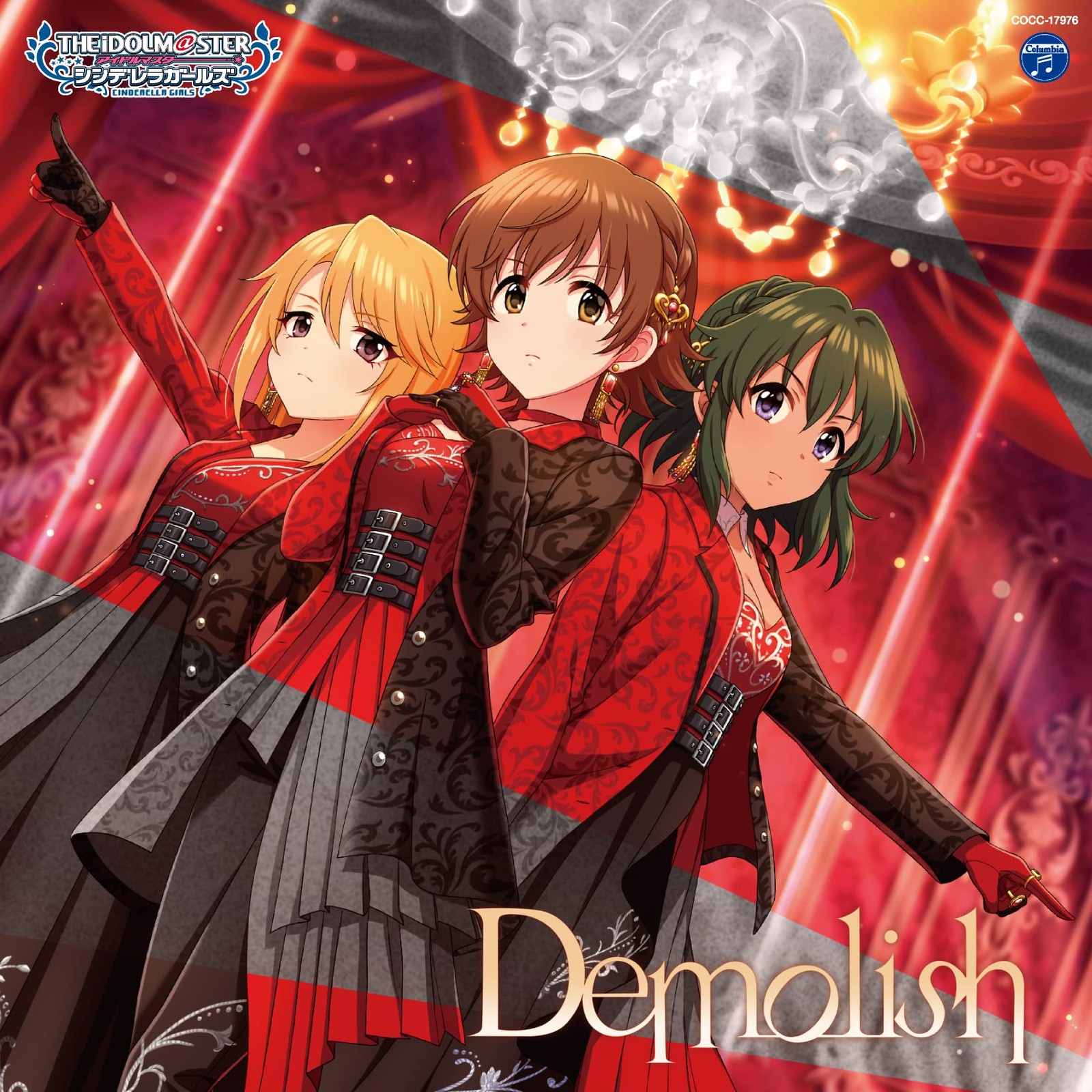 The Idolm@Ster Cinderella Girls Starlight Master R/Lock On! 06 Demolish (CD)