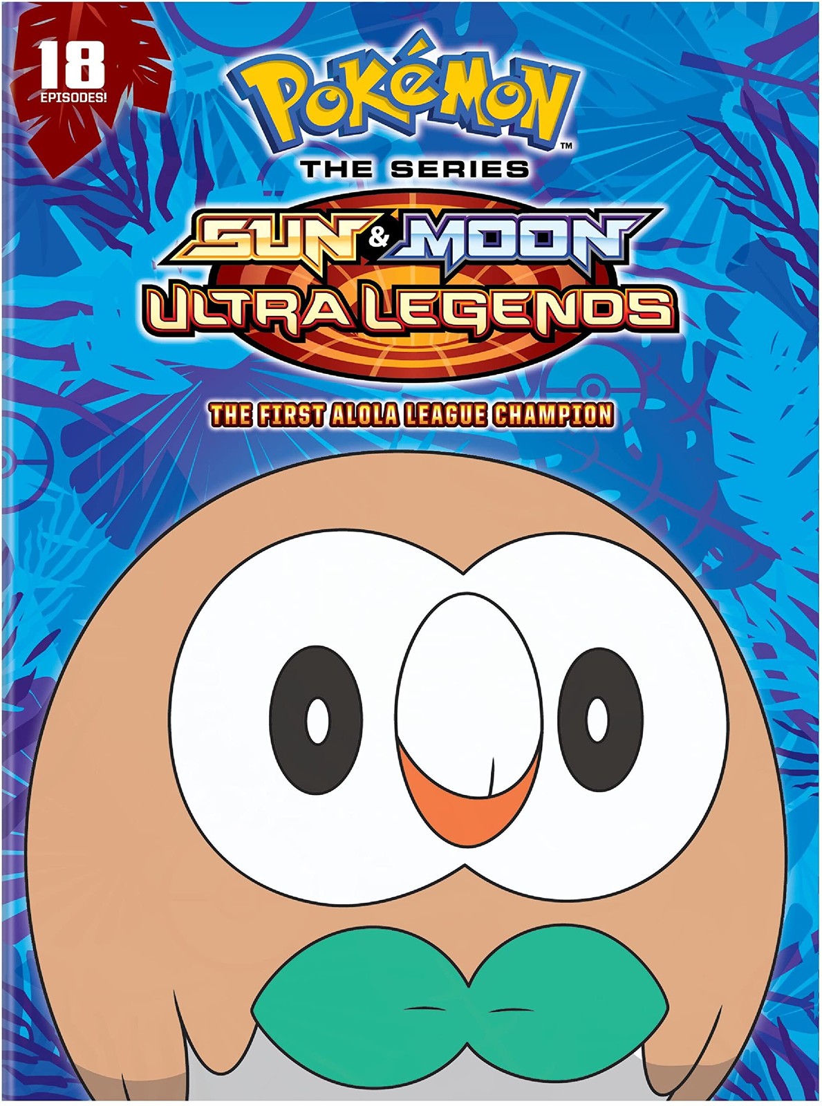 Pokemon the Series: Sun and Moon - Ultra Legends: The First Alola League C (DVD)