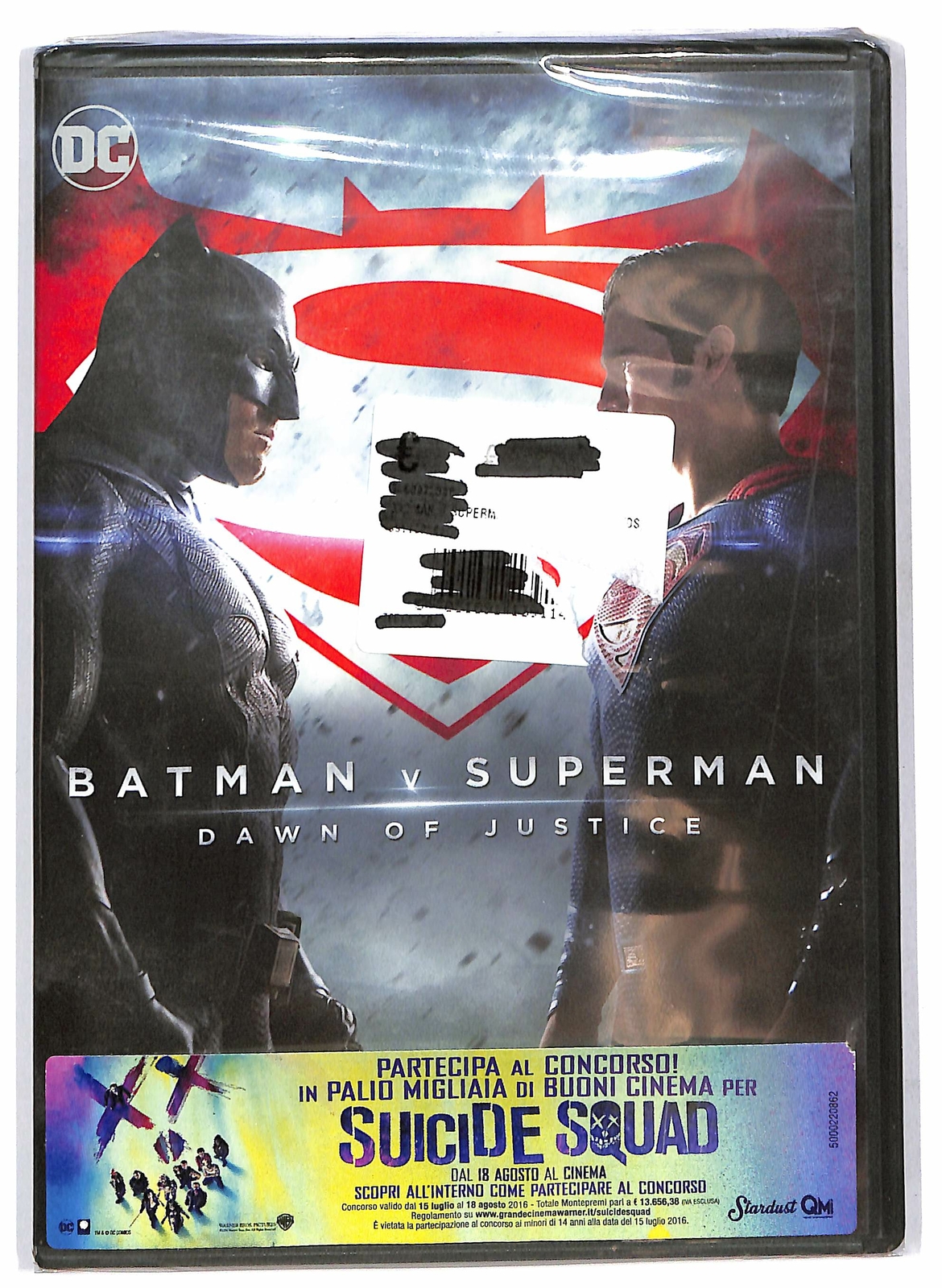 EBOND Batman v Superman - Dawn of Justice DVD D701431