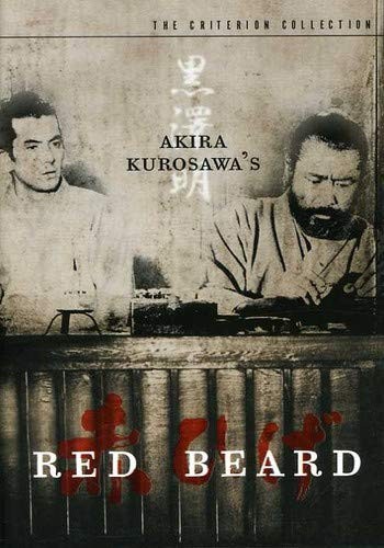 Red Beard (The Criterion Collection) (DVD) Toshirô Mifune Yuzo Kayama Reiko Dan