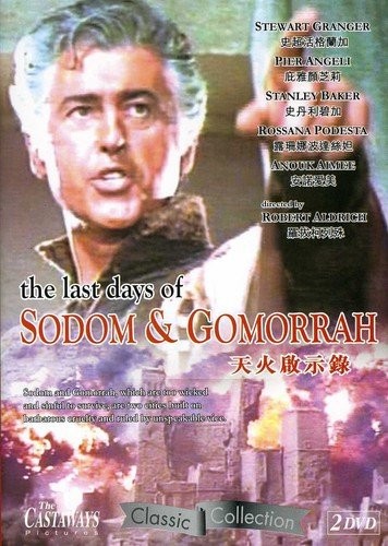 The Last Days of Sodom and Gomorrah (aka Sodom and Gomorrah) (DVD) Pier Angeli