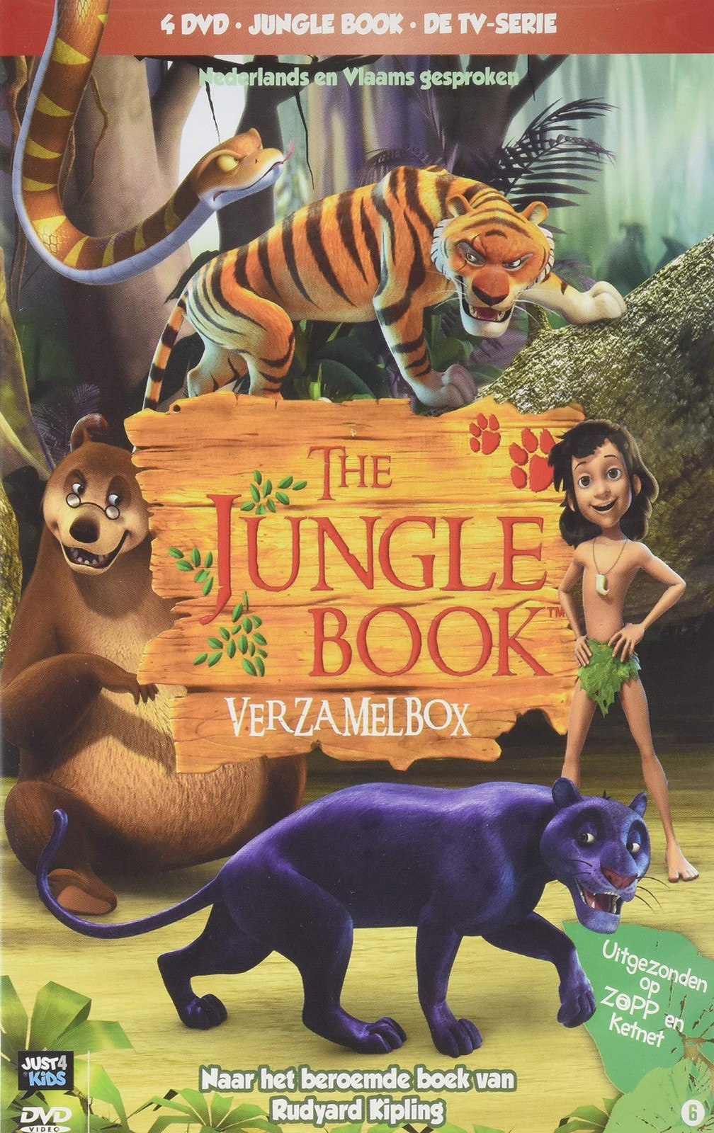 Jungle Book Verzamelbox Deel 1 En 2 (DVD)