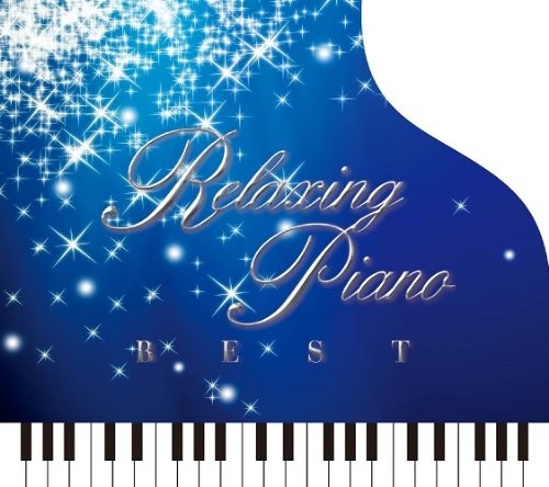 Relaxing Piano Best Disney Collection (CD)