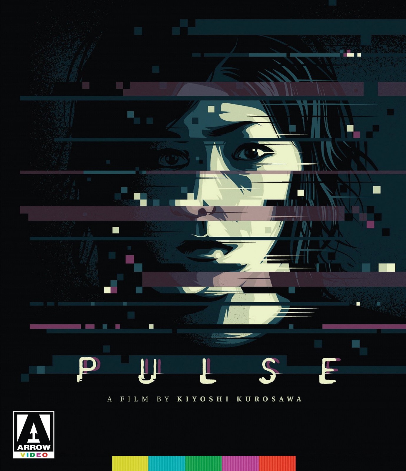 Pulse (Blu-ray) Haruhiko Kato Kunmiko Aso Kuyuki