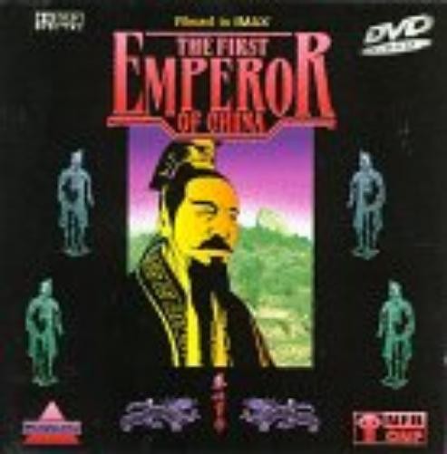First Emperor of China (DVD) First Emperor of China