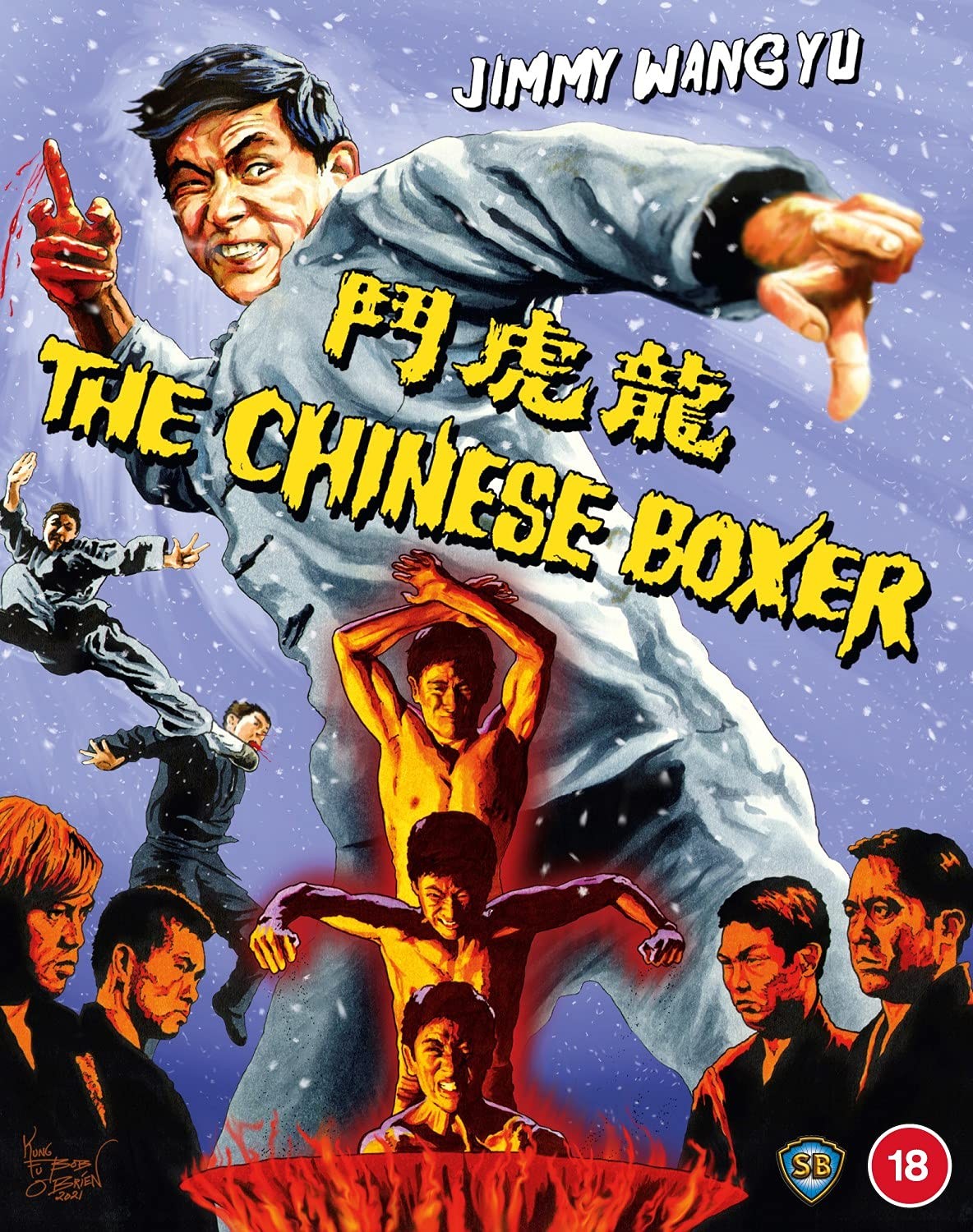 The Chinese Boxer (Blu-ray) Jimmy Wang Yu Lo Lieh Wang Ping