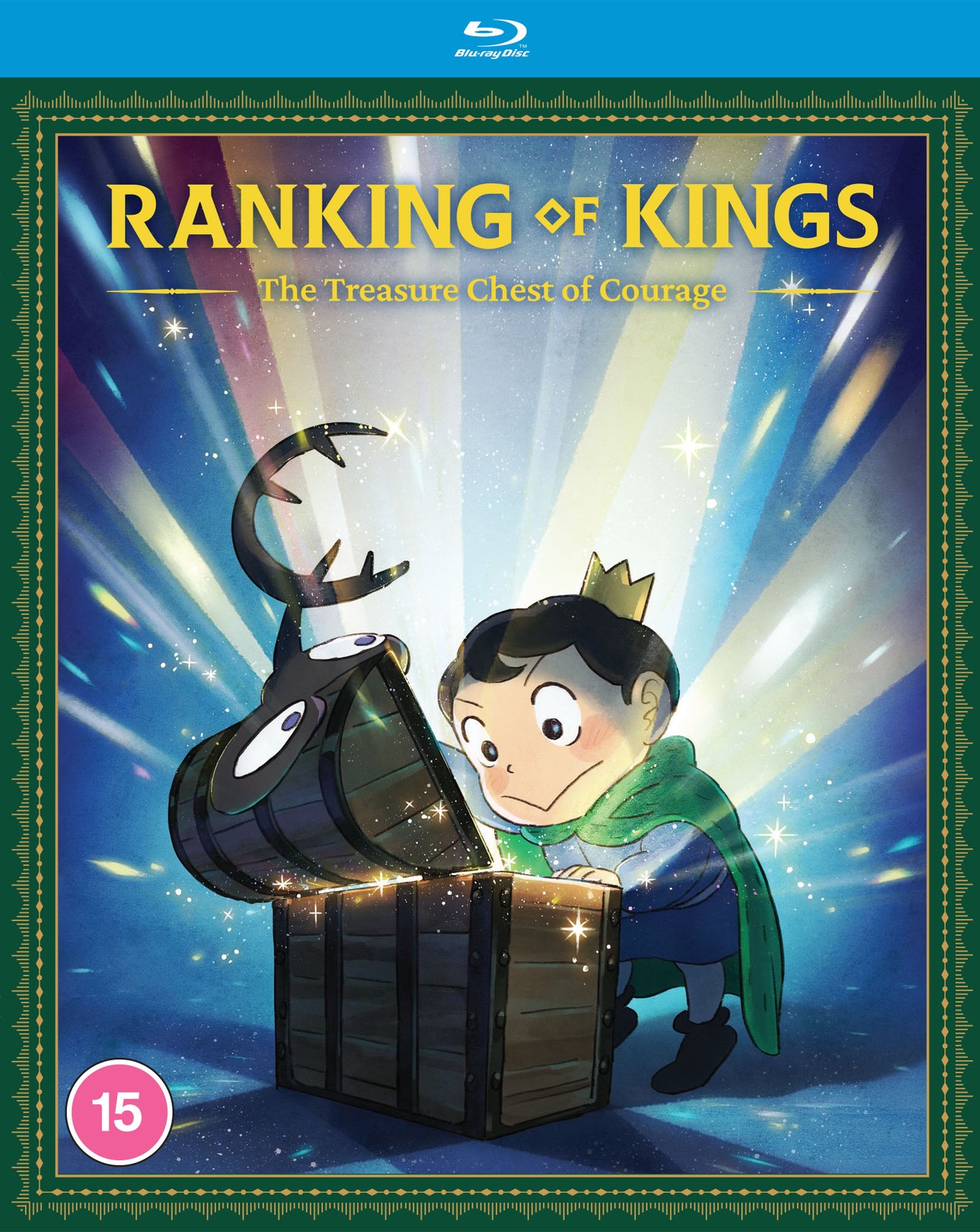 Ranking of Kings: The Treasure Chest of Courage - Season 2 (Blu-ray) Rina Satou