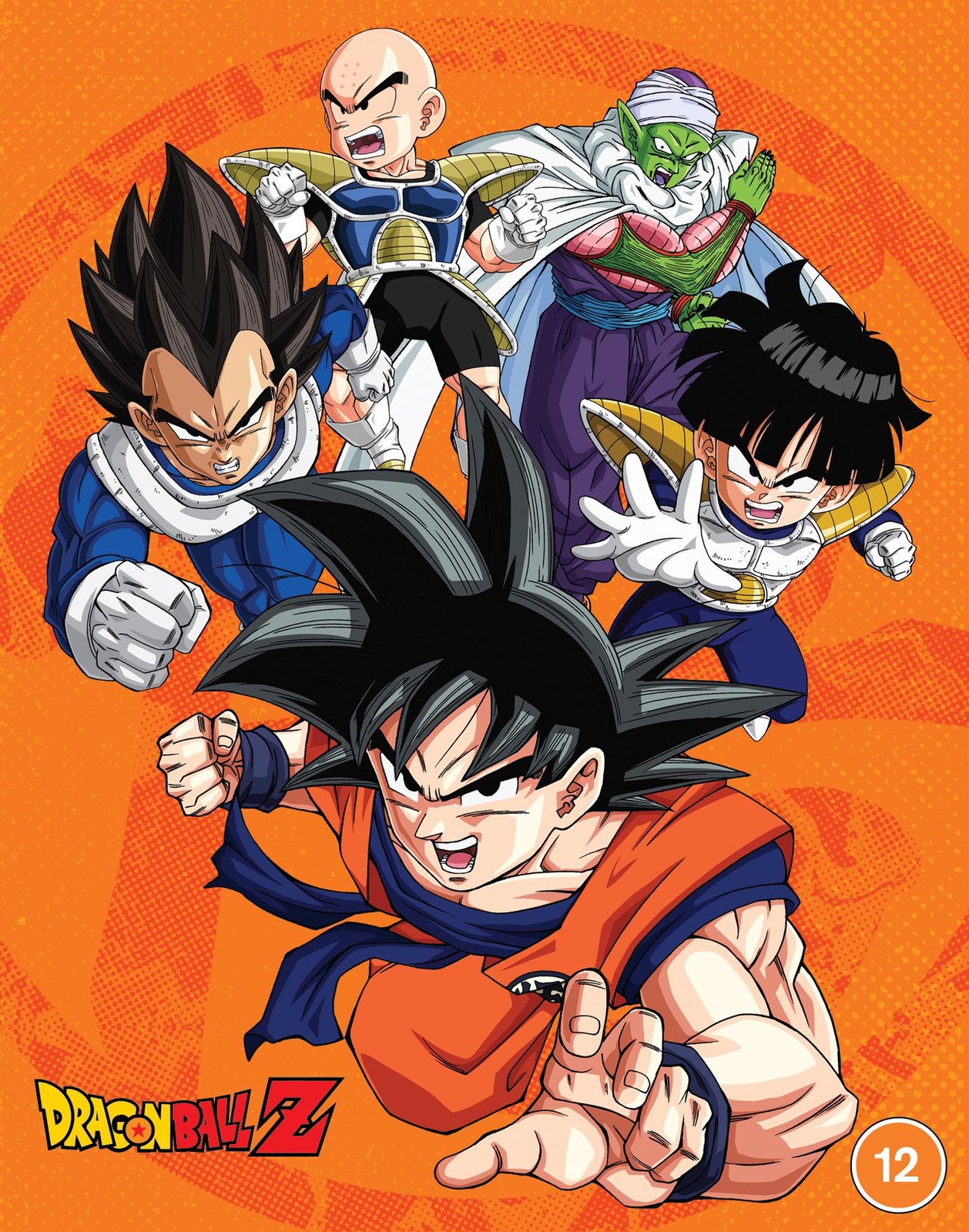 Dragon Ball Z - The Complete Series (Blu-ray)