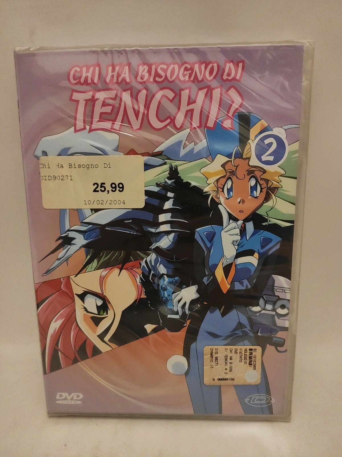 Chi ha bisogno di Tenchi? n. 2 - Italiano/Giapponese - nuovo sigillato