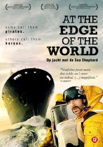 At the Edge of the World ( Stin akri tou kosmou ) (DVD) Dan Stone