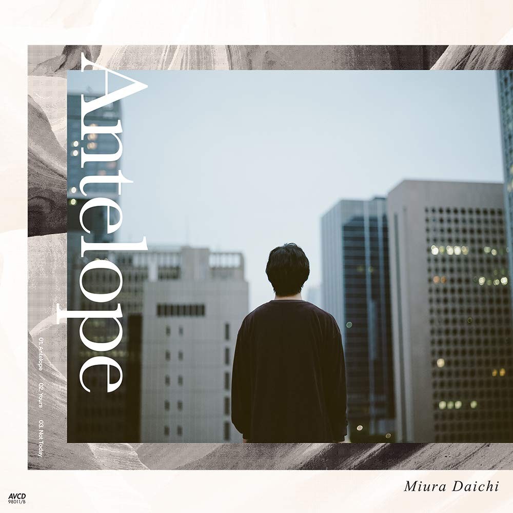 Antelope(CD+DVD)
