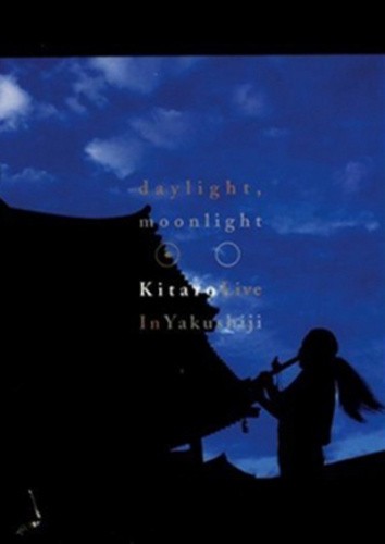 Kitaro: Daylight, Moonlight - Live in Yakushiji [Region 2] - DVD - New