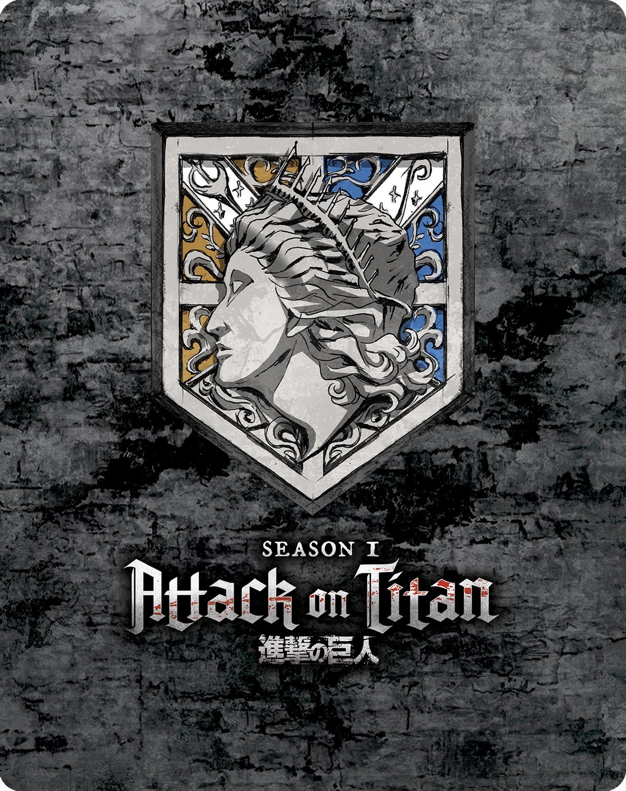Attack on Titan: Season 1 Steelbook (Blu-ray) Josh Grelle Marina Inoue Yoki Kaji