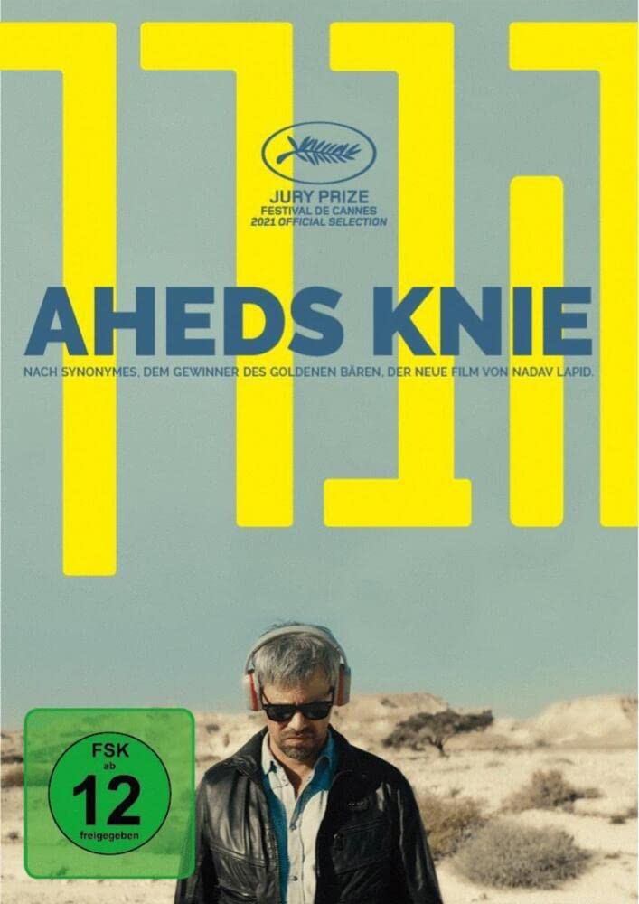 Aheds Knie (DVD) Nur Fibak Nadav Lapid Avshalom Pollak