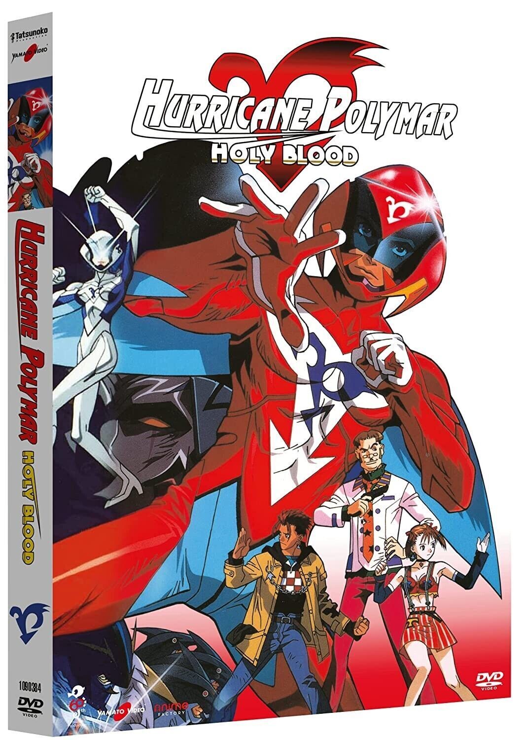 Dvd HURRICANE POLYMAR HOLY BLOOD Tatsunoko nuovo sigillato slipcase 1996
