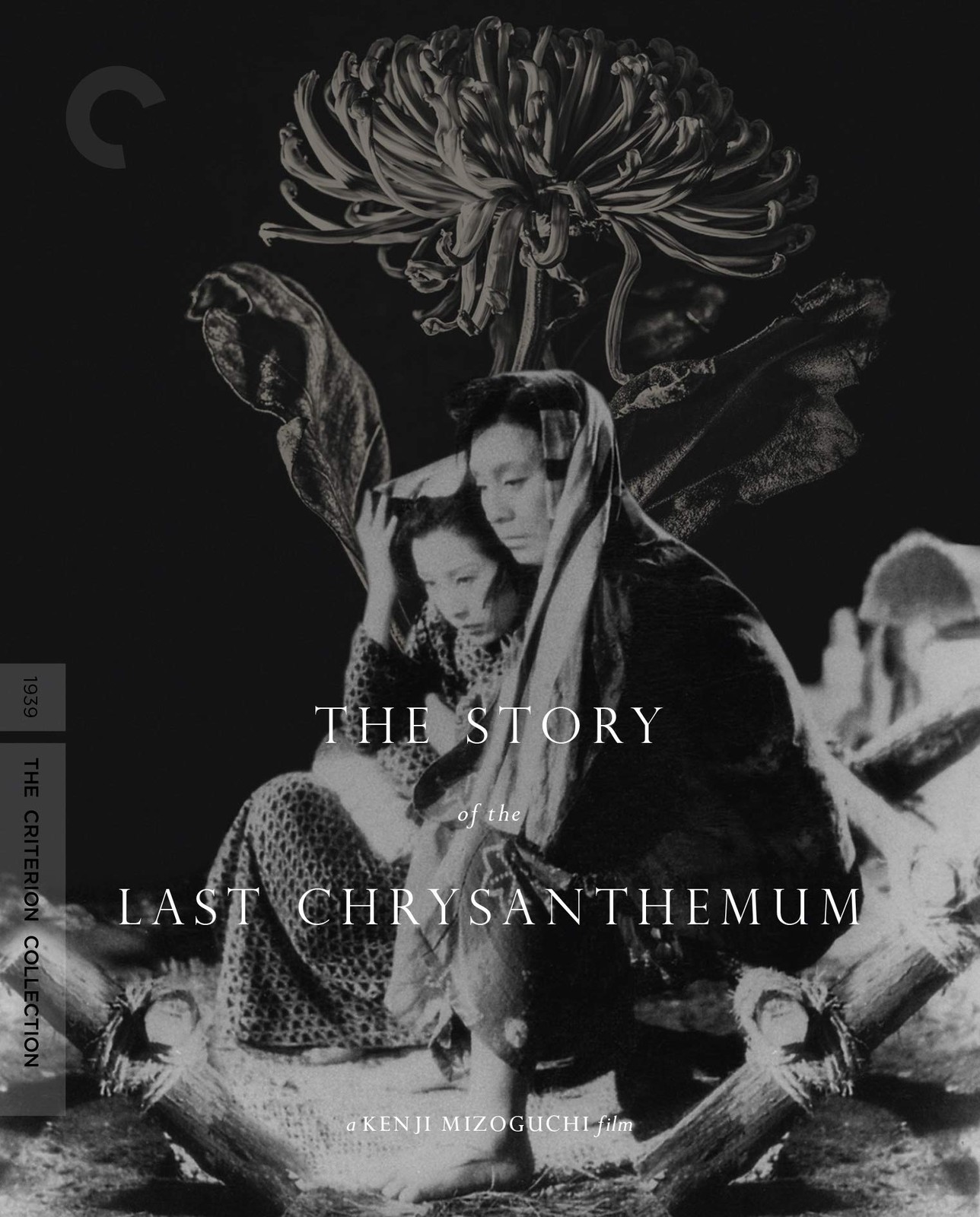 The Story of the Last Chrysanthemum (The Criterion Collection) (Blu-ray)