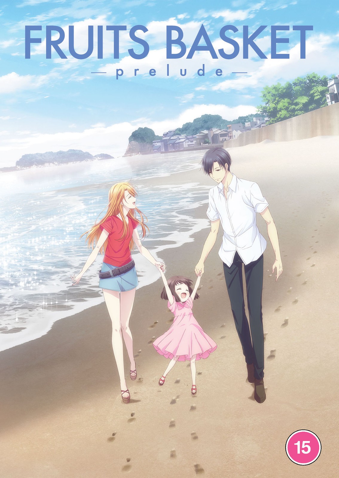 Fruits Basket: Prelude (DVD)